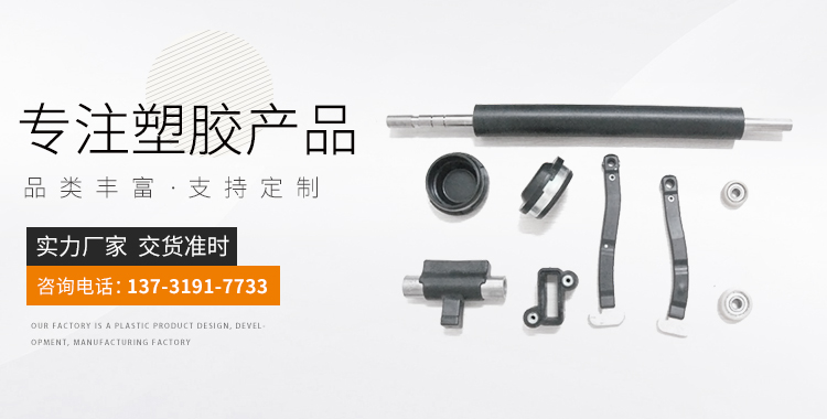宁国市杨子汽车部件有限公司【官网】
